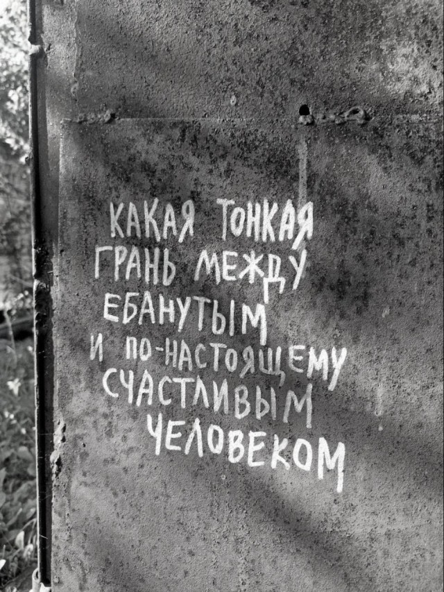 Веселое настроение в картинках 12.08.26