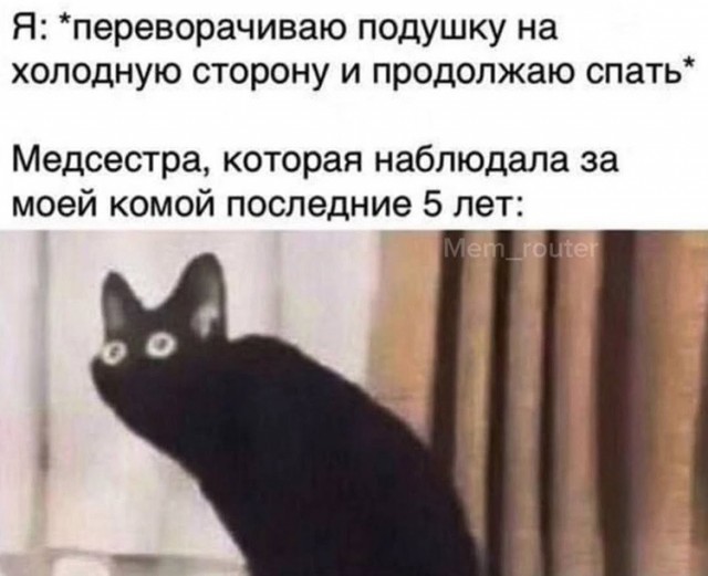 Изображения для сокращения лицевой мускулатуры #3