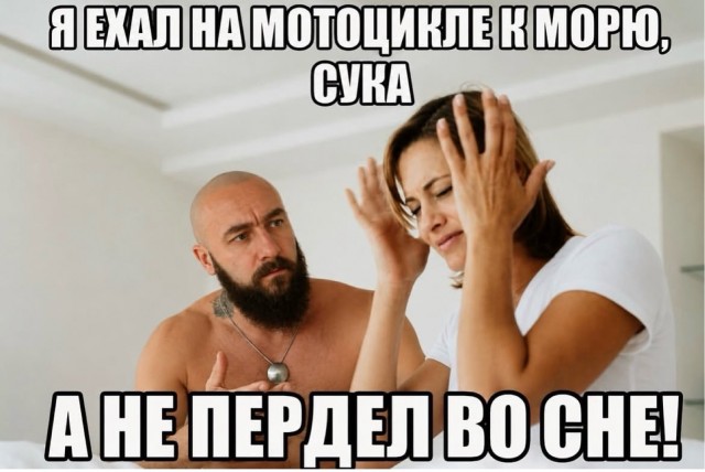 Веселые картинки в пятницу (28.08)