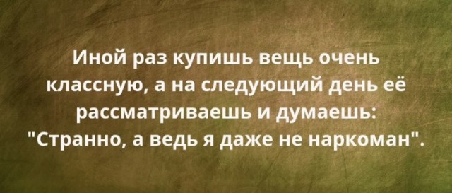 Так себе картинки 10.09.26