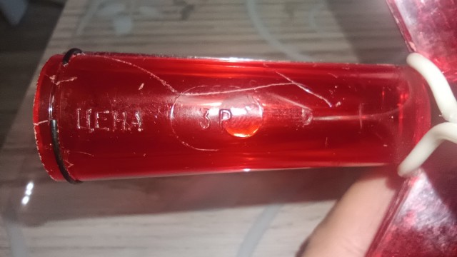 Требуется помощь знающих