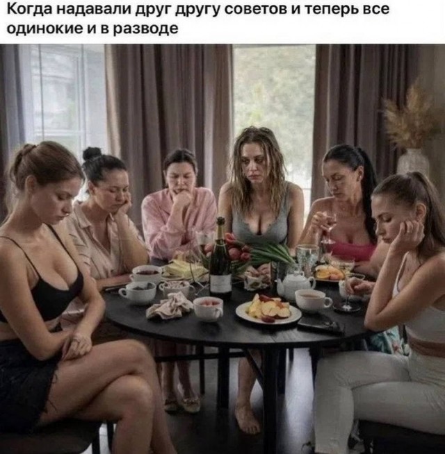 Прикольные и просто красивые картинки 25.09.2026