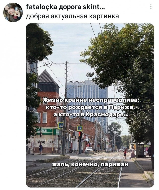 Картинки для деградации 303 (разной степени свежести)