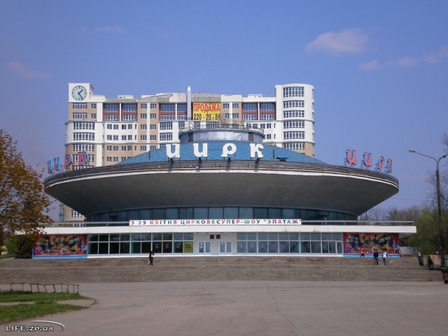 Архитектура коммунизма