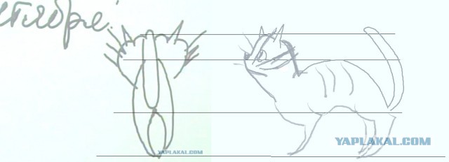 Путин рисует кота