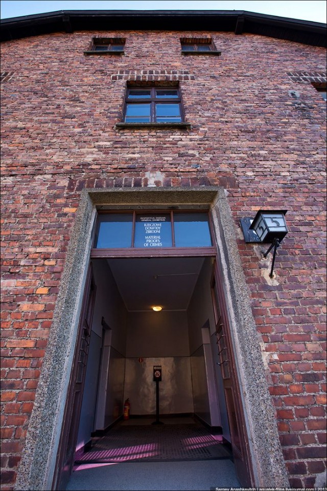 Аушвиц. Фабрика смерти 18+