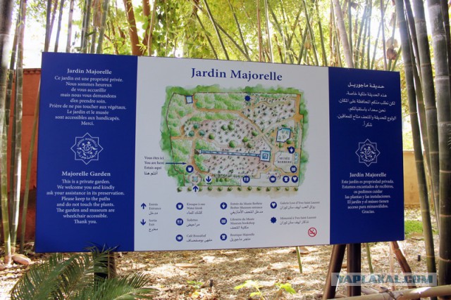 Новогодняя ночь в пустыне Сахара