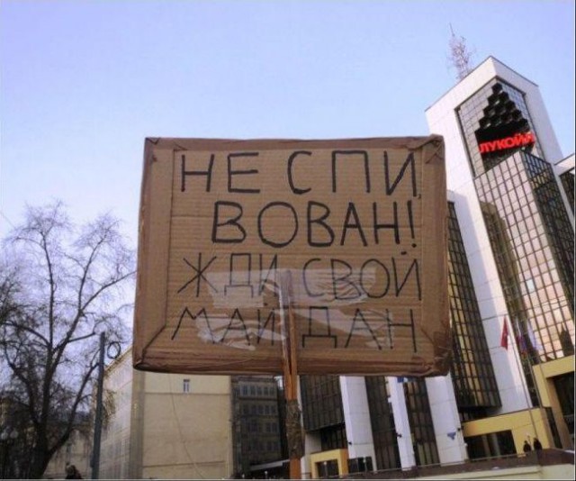 Как выглядит сейчас центр Киева