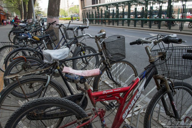 Пекин.  Путевые заметки, часть 1