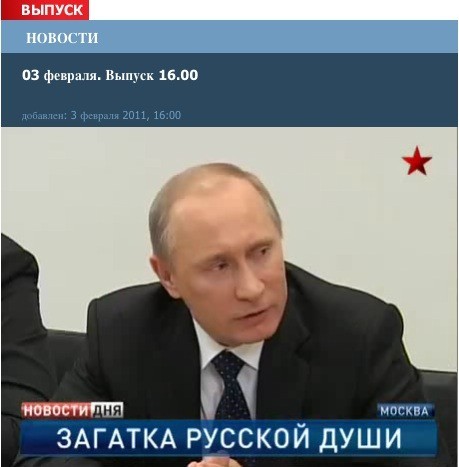 В новостях пишут с АшиПками