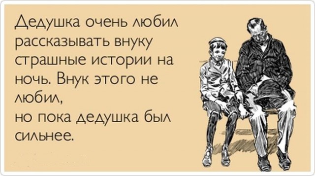Немного позитива на пятницу