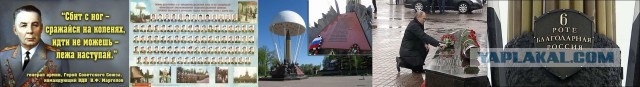 Укры утверждают что сражались с 76 дивизией ВДВ