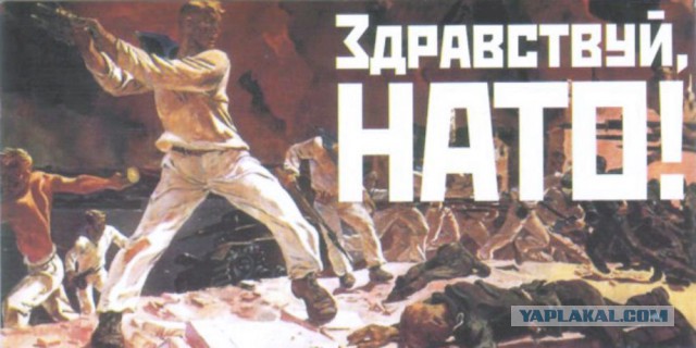 Европа себя успокаивает