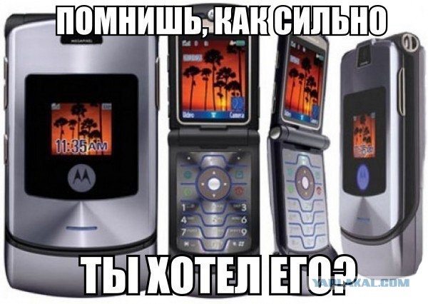 А ведь правда)))