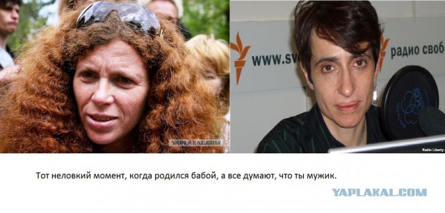 ЯП не вдул ( секс-шит парад )