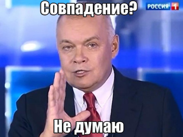 Йеллоустон проснется в этом году