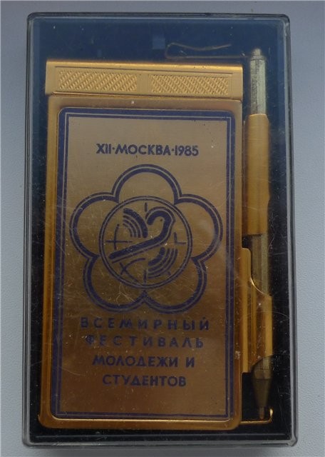 Раритетная записная книжечка