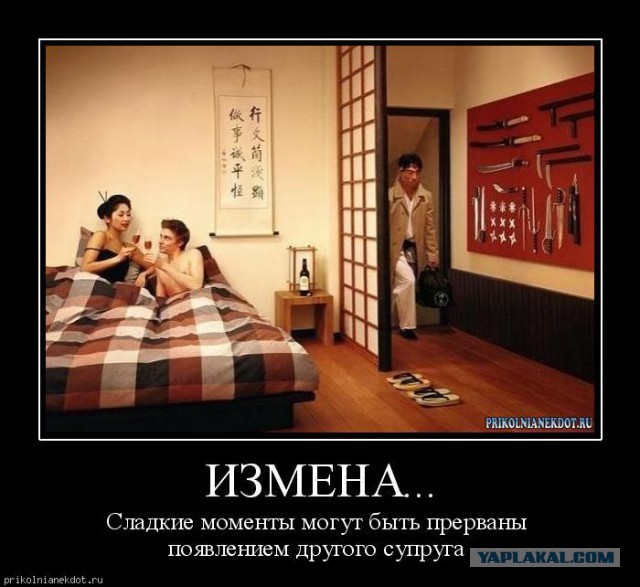 Просто картинки