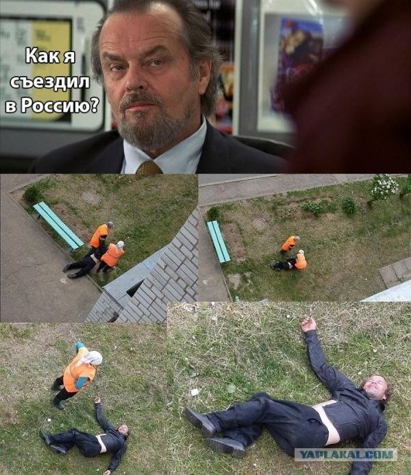 А ведь и вправду похож