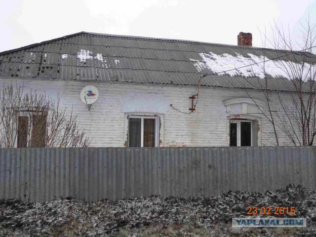 Кому ремонт?, Строим..Ремонтируем..