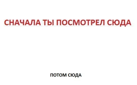 КЭП не дремлет