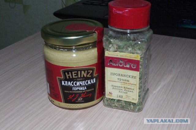 Кролик в прованском соусе