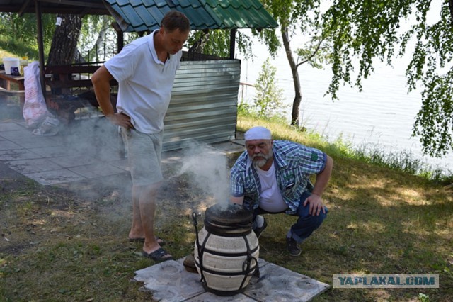УРАЛ 2015
