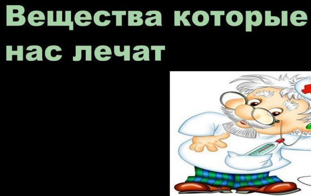 Строительство дома в кредит