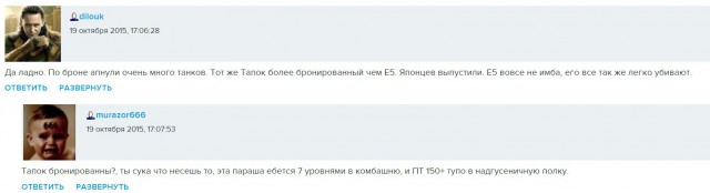 Wargaming 28