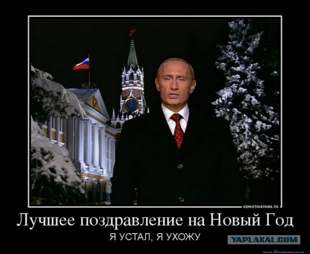 Всё, что вам надо знать о протестах валютных заёмщиков