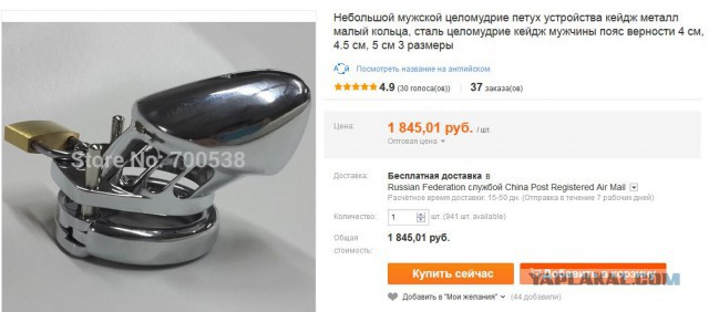 Веселые картинки