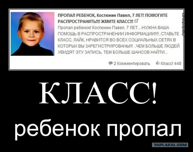 Умер Илья Олейников