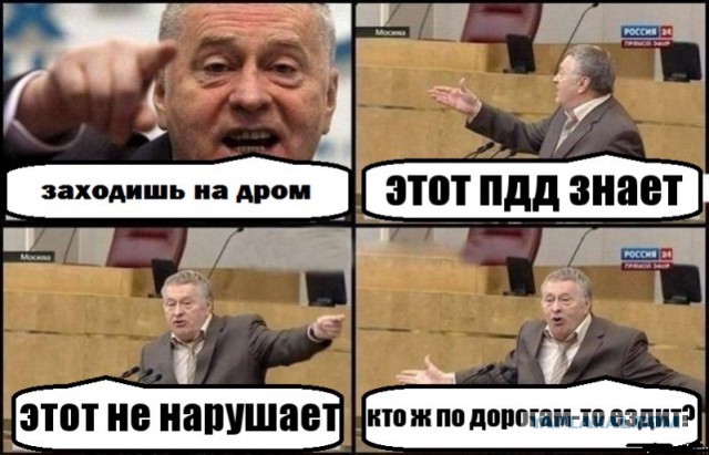 Демотиваторы на пятницу!