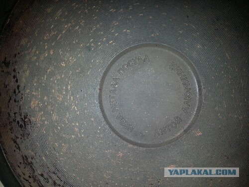 Поддержал отечественного производителя