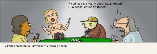 Абсурдный юмор ч.17