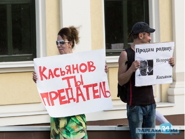 Касьянов стал почетным членом Меджлиса крымскотатарского народа