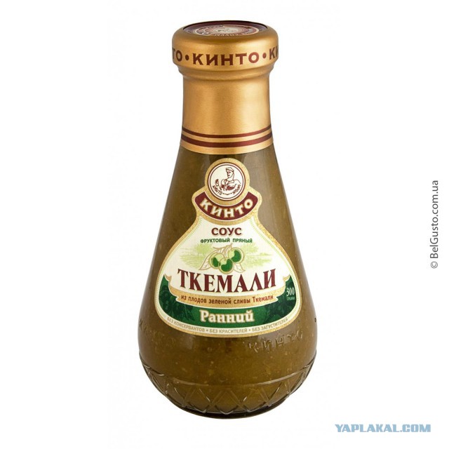 #Этонихарчо