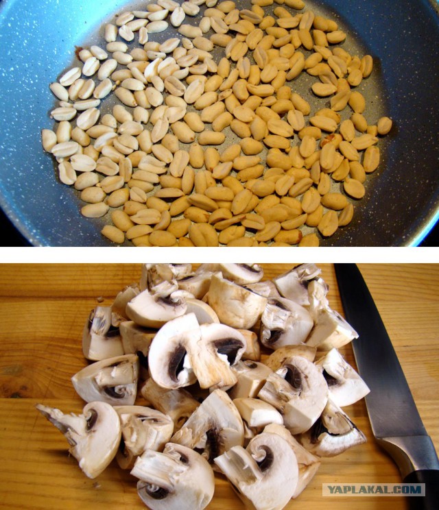 Курица с грибами и арахисом