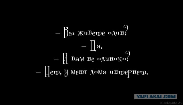 Кристина из МТС