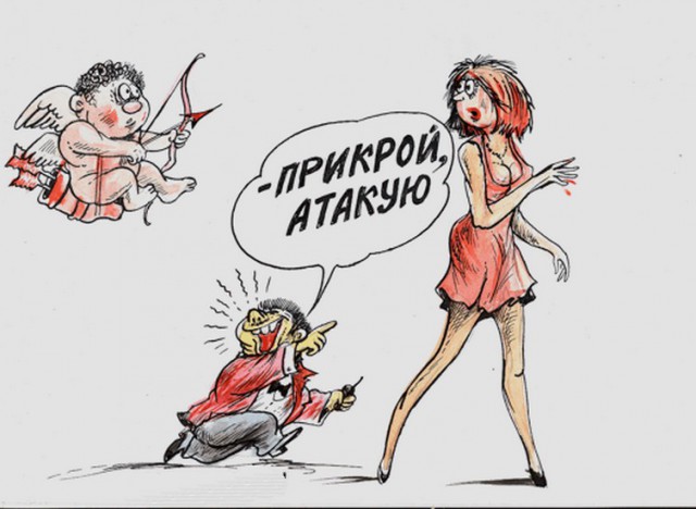 Пост про ЭТО...