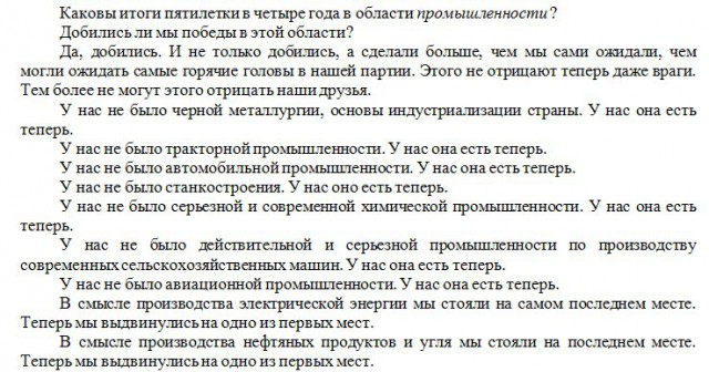 От тайги до Британских морей: Почему все-таки красные победили белых?