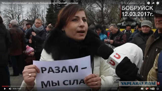 "Я просто ехал в троллейбусе". 31-летний россиянин получил 15 суток за "Марш нетунеядцев"