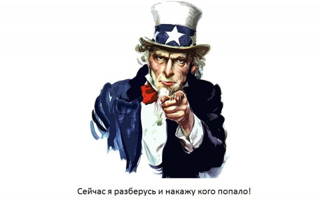 Посол США в ООН пригрозила новыми военными действиями в Сирии