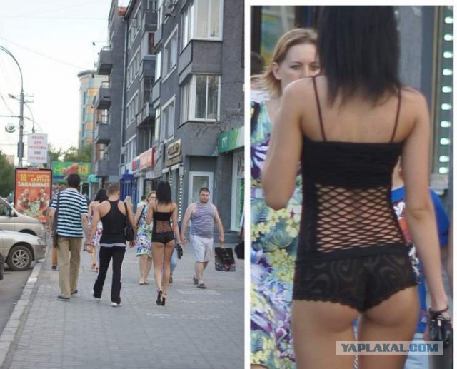 Сумасшедшие люди без комплексов