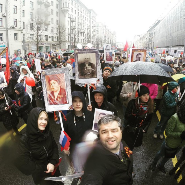 Бессмертный Полк Япа 2017