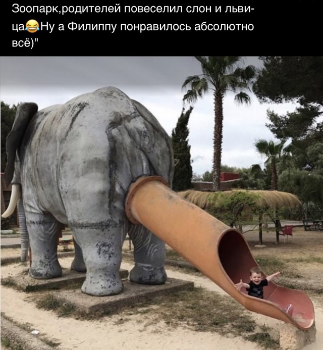 Биатлон. Межсезонье.