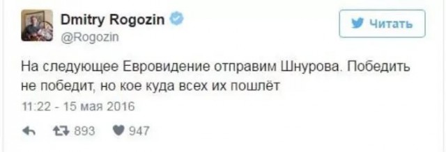 Поиграем в циферки?