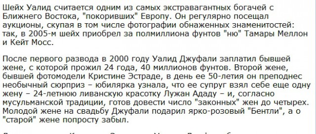 Девушки, а вы дали бы за квартиру?