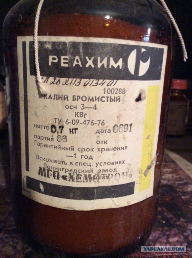 Занимальщики в очередях или "я за вами буду"