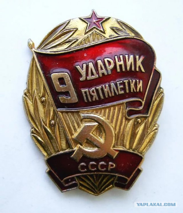 Жорес Алфёров: «Если бы не 90-е годы, айфоны сейчас выпускали бы у нас»